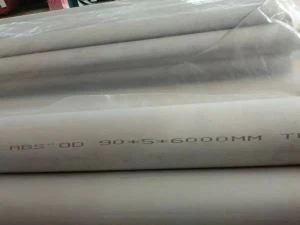 АСТМ А 213  ТП 310 Х бешавне цеви