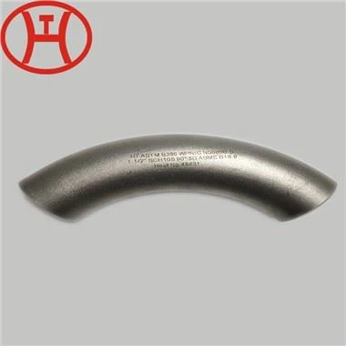 254SMO Duplex Steel Pipe Bend