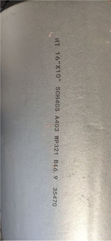 321 REDUKCIJSKI TET 16“x10” SCH40S 10KOM