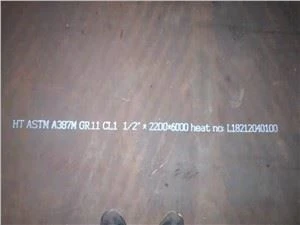А387М ​​ГР.11 ЦЛ1 плоча